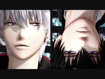 【MMD銀魂】フラジール【カメラ配布】