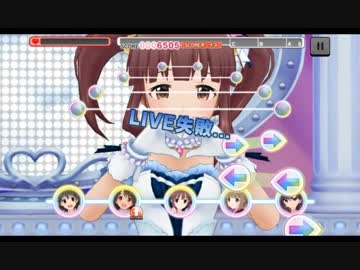 超はじめてのデレステ 実況プレイ Part2