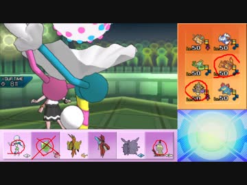 【ポケモンUSM】ウルトラまったりシングルレート実況 4【UB:BURST】