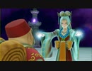 ドラゴンクエストXI【当然初見プレイ】Level83