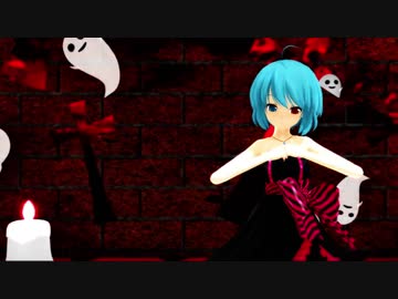【MMD】小傘でMrs.Pumpkinの滑稽な夢