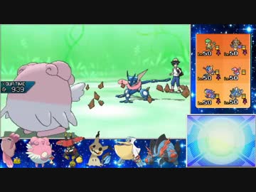 【ポケモンUSM】受け続けるのがたまらねえシングルレート Part3【1530～】