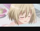 [天使の3P!]金城そら まとめ (10～12話)