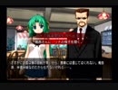 恐怖と戦慄が苦手な桜と芋が『ひぐらしのなく頃に 祭』実況　257③
