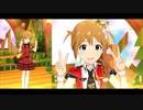 【ミリシタＭＶ】トキメキの音符になって このみさんソロ＆ユニットver