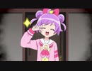 【MAD】真中らぁら あなたとの未来【プリパラ】