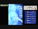 【FFRK】三つ首の守護獣【滅++】ケルベロス フルスコア #147