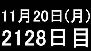 【１日１実績】アサクリ:起源　#1【Xbox360／XboxOne】
