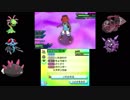 【ポケモンUSUM】ミラパであらゆるものを反射するレートpart1【反射統一】