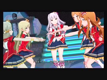 【ARRIVE①】ミリオンライブ！シアターデイズ実況#013