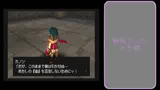 人気の Wa２ 動画 1 712本 7 ニコニコ動画