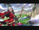 【DQR】ビッグククール　レジェンドランク戦(9)