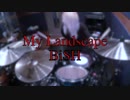 【叩いてみた】My Landscape / BiSH　DRUM COVER