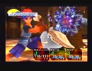 クロノ・クロス【懐かしみながら実況プレイ】　part21