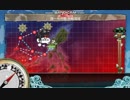 【艦これ】2017秋　E-3甲　ゲージ二本目ラスダン
