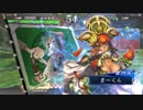 3品に上がりたい蜀使いが送る三国志大戦4_番外編