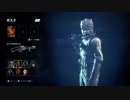 SWBF2 ボスク ボバ・フェット