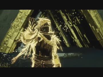 『Destiny2』 Tune in to ‘Curse of Osiris’ Stream Two – New Ways to Play