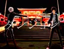 【ニコラップ】ストレイト・アウタ・ダンジョンREMIX【X-kai-×YORU】