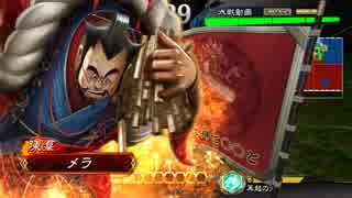 【三国志大戦】陳羣で陳羣と戯れる05【vs趙娥ワラ】