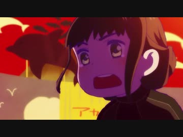 十四松と彼女ちゃん