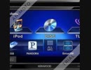 double din navigation