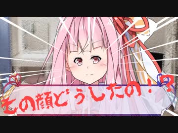 葵「茜お姉ちゃんが漏らしたショックで部屋から出てこない」/終末線072話