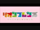 電ちゃん＆フレンズと往く艦隊これくしょん　170　2017秋開幕