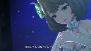 [デレステMV] 限定 高垣楓で「こいかぜ」高画質版 4k→1080p60