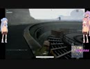 【VOICEROID実況】琴葉姉妹と遊ぶPUBG実況プレイ７