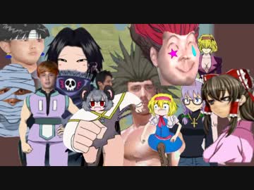 クッキー☆クッキー  グリードアイランド編 OP