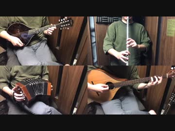 アズールレーンの3-4ボス曲をアイリッシュ楽器等で演奏してみた。