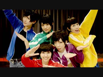 【ぽり松】負け犬至上主義　踊ってみた【１＆２＆３＆４＆５】