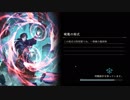 【シャドウバース】現環境最強デッキでマスターランクをめざす！71日目
