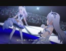【デレステMV】なにかと白いTrinity Field【のあ、イヴ、アナスタシア】