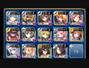 魔神アガレス降臨Lv5 対空以外ダメージソースはローグのみ  白以下