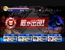 【パワプロ】サクスペ実況_16-2