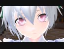 【第9回東方ニコ童祭Ex】椛と白狼ロボとCMと【東方MMD】