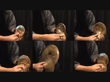 【真鍮のシンバルで】宝石の国OP「鏡面の波」【演奏してみたの】