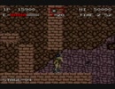 AC版 悪魔城ドラキュラ　クリア