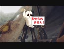【俺が9Sだ！】にわか乙のニーア・オートマタPart6-2【NieR:Automata】