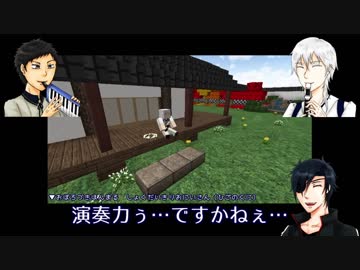 【刀剣乱舞】まんば＆光忠の脱豆腐計画　その5【偽実況】