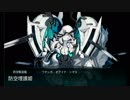【艦これ】17秋イベE4甲本戦　捷号決戦！邀撃、レイテ沖海戦(前篇) Part7