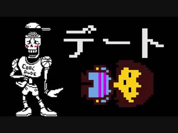 【UNDERTALE#5】誰も殺さずにクリアできるRPG