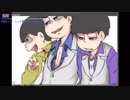 【おそ松さん】白マフィ問題児組描いてみた【メイキング】