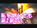 [実況]俺もサーヴァントがほしい！[FGO] #ex91 復刻クリスマス その5