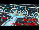 【ポケモンUSM】ポケットモンスター　ウルトラサン実況プレイ！　#22