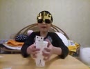 【腹筋崩壊】gdっている天才youtuberがやばい件についてｗｗｗ