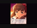 [ｵﾝﾘｰﾕｱｷｭｰﾋﾟｯﾄﾞ]佐久間まゆ　思い出エピソード