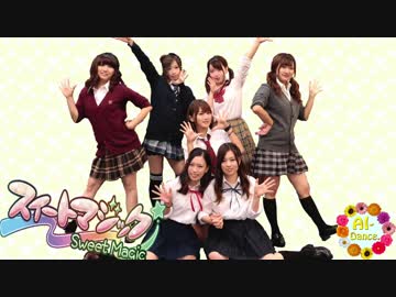 【AI-Dance.】スイートマジック【踊ってみた】